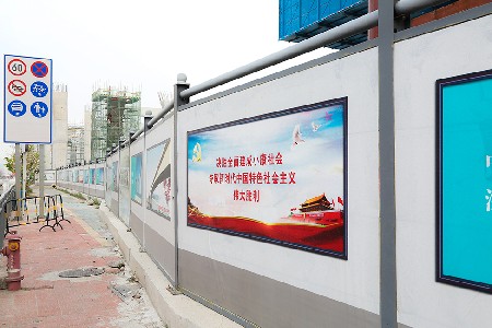 鋼結構圍擋C4款（正面）